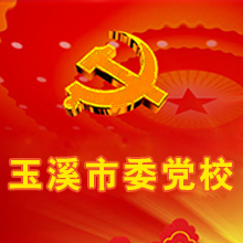 ��Ϫ�е�У��Ƶ