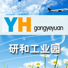 �к͹�ҵ԰��Ƶ